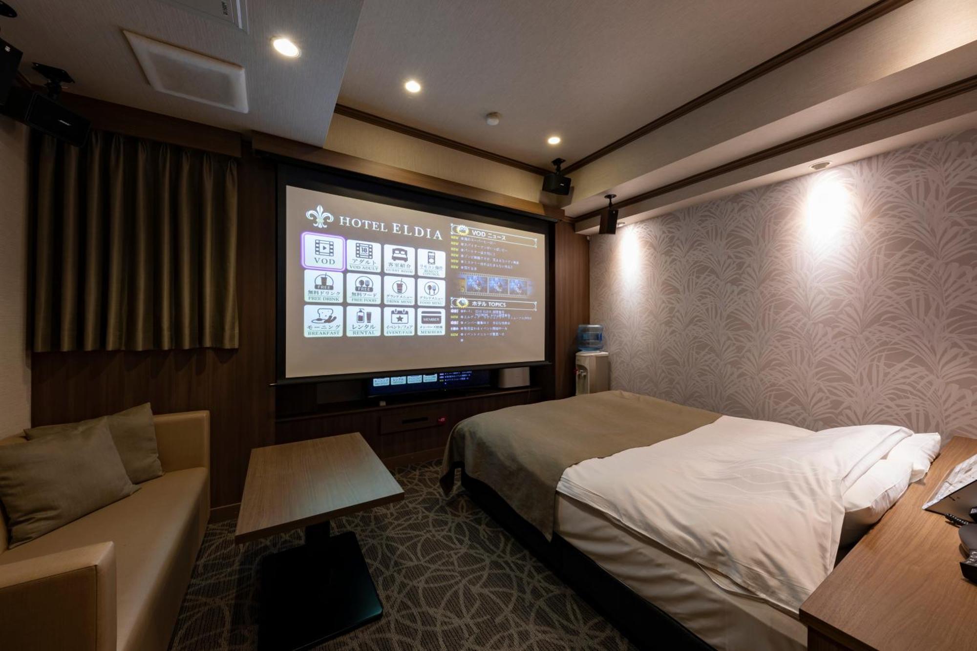 Hotel Eldia Luxury Sendai -Adult Only Exterior foto
